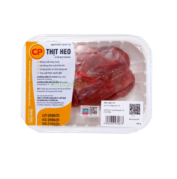 Thịt vai heo CP 300g HÌNH 1 Thịt vai heo CP 300g HÌNH 1